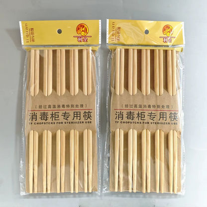 10 Carved Bamboo Chopsticks Natural wood