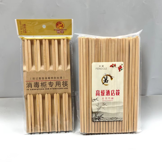 10 Carved Bamboo Chopsticks Natural wood